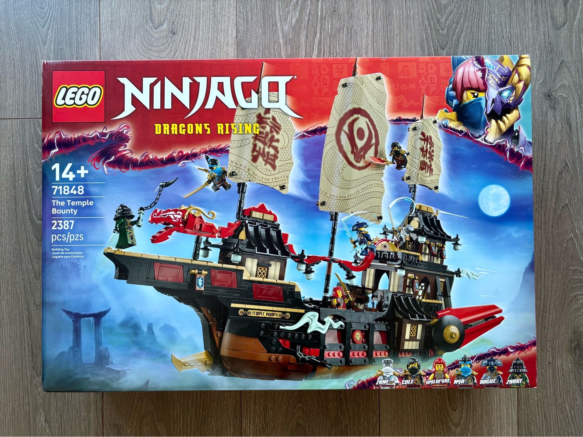 New LEGO Ninjago The Temple Bounty 71848