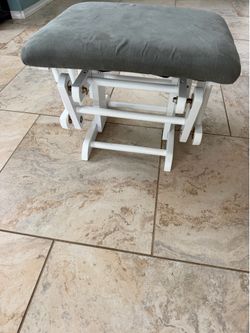 Rocking chair stool