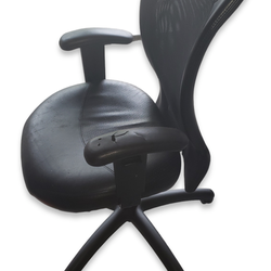 Comfortable Computer Chair