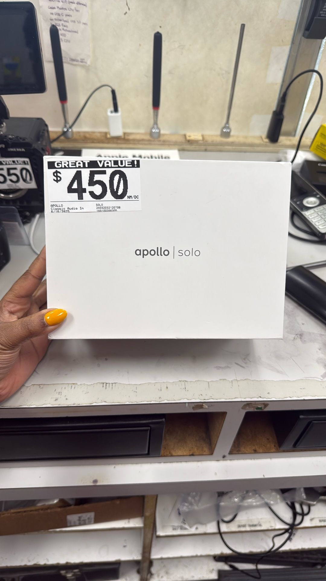 Apollo Solo Interface