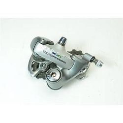 Original 1988 ultegra Rear Derailer R600