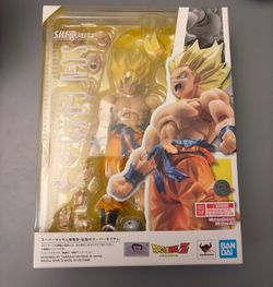 S.H.Figuarts Legendary Saiyan Goku