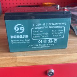12volt 12ah Battery