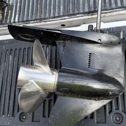 Mercury Lower Unit 200hp 