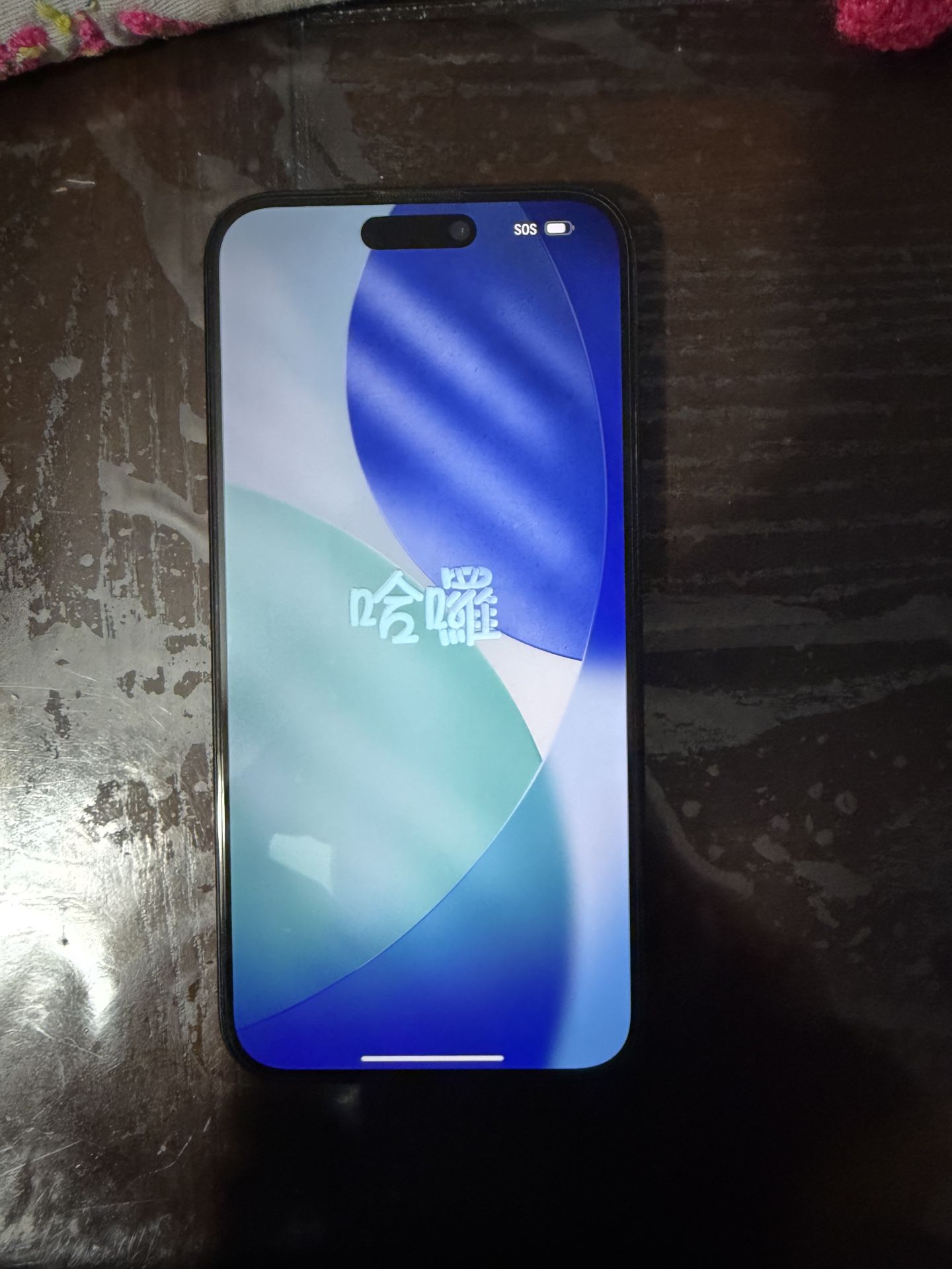 iPhone 15 Plus