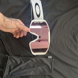 Oakley Line Miner L