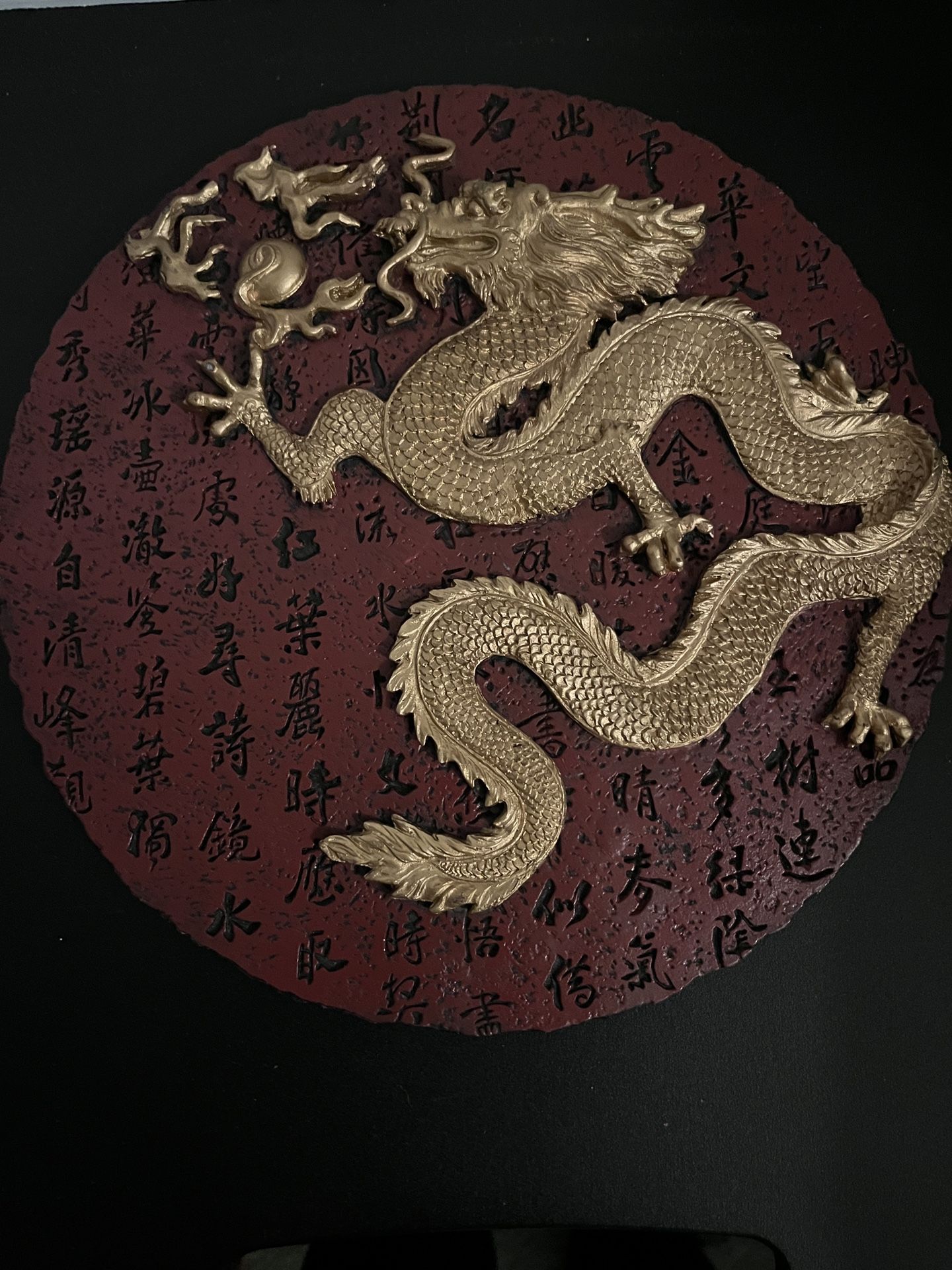 Chinese Serpent Ceramic Composite 