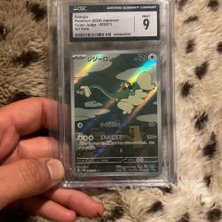 Pokémon Card 