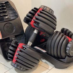 Adjustable Dumbbells For Sale 