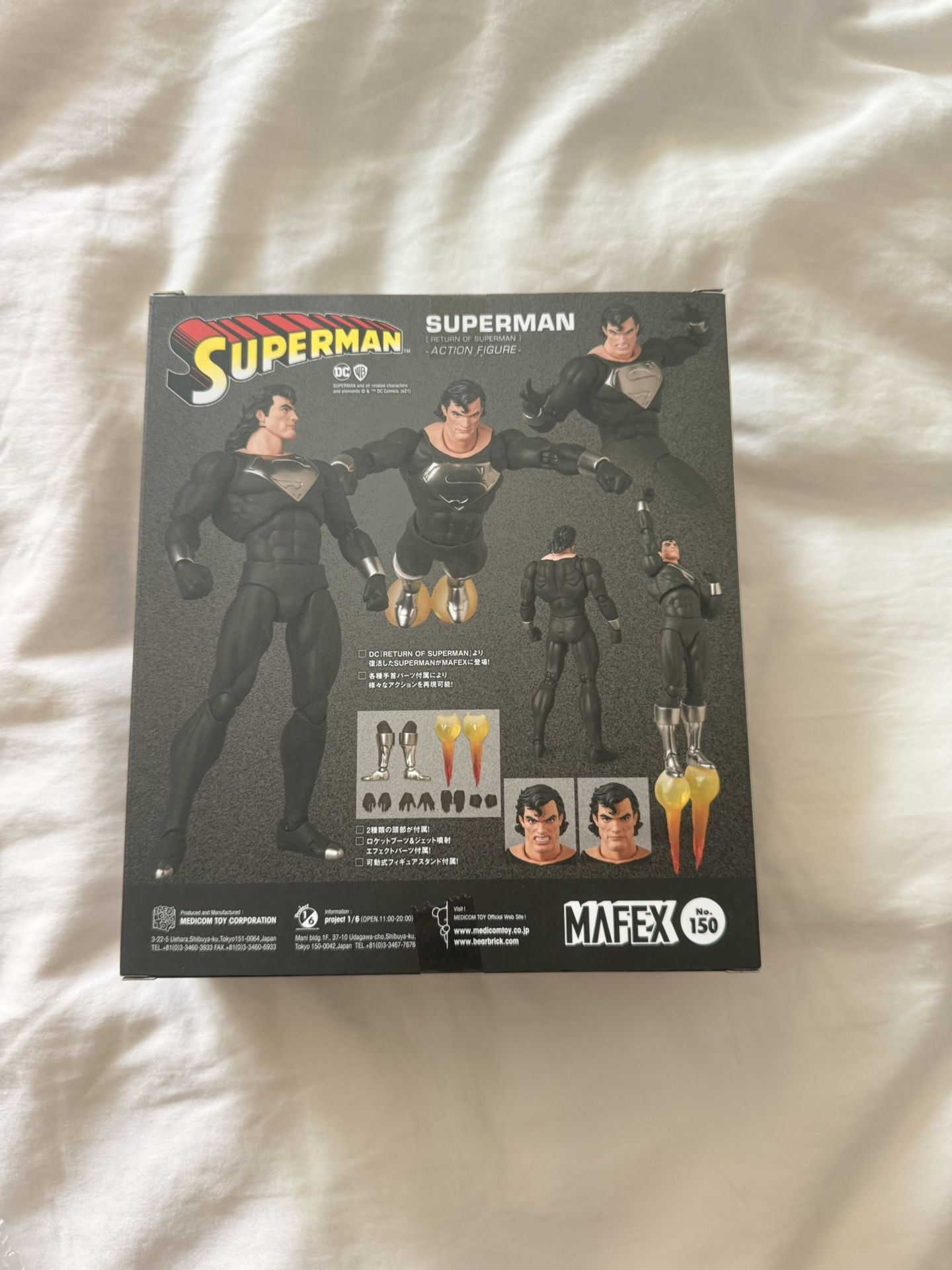 MAFEX Superman