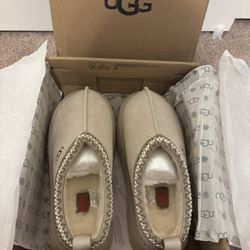 Uggs Tazz Slipper Mustard Seed Color Way