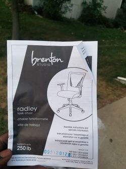 New Assembled Office Chair Brenton Studio Radley Task Chair