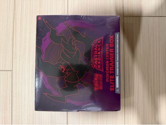 Astral Radiance Pokemon Center ETB