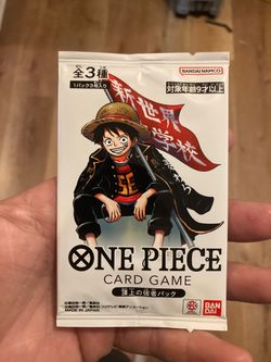 Peak of the strongest one piece pack