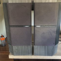 Bose 4001 Direct Reflective Speakers (pair)