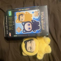 Eaki x jujutsu Kaisen Plush (Geto) 