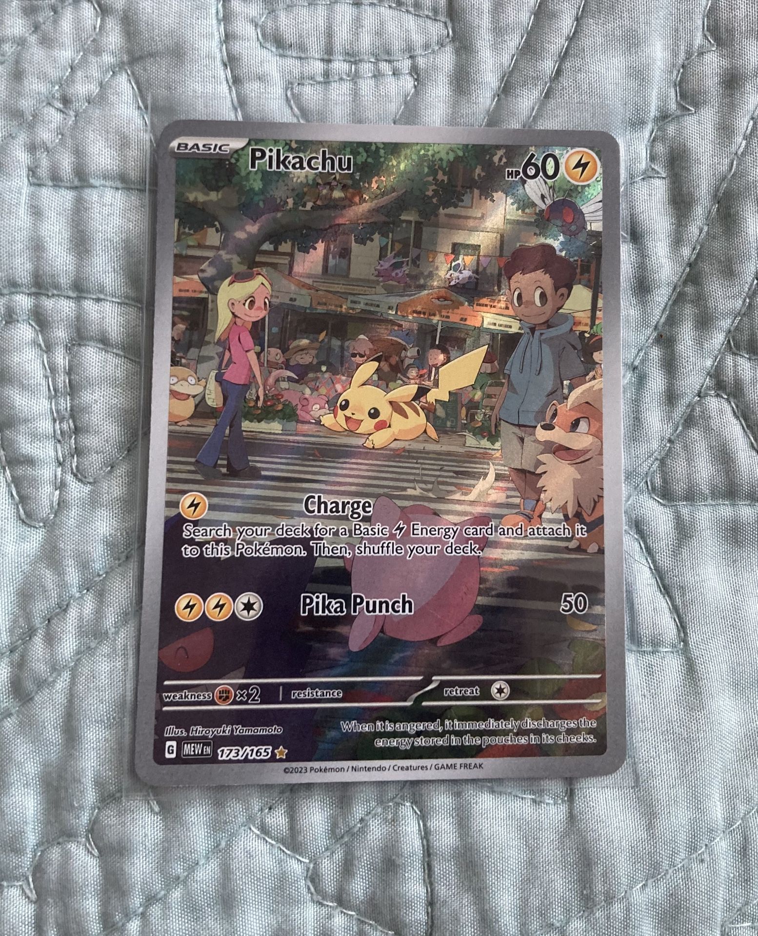 Pikachu Illustration Rare