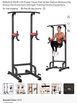 Adjustable Power Tower Pull-Up and Dip Station