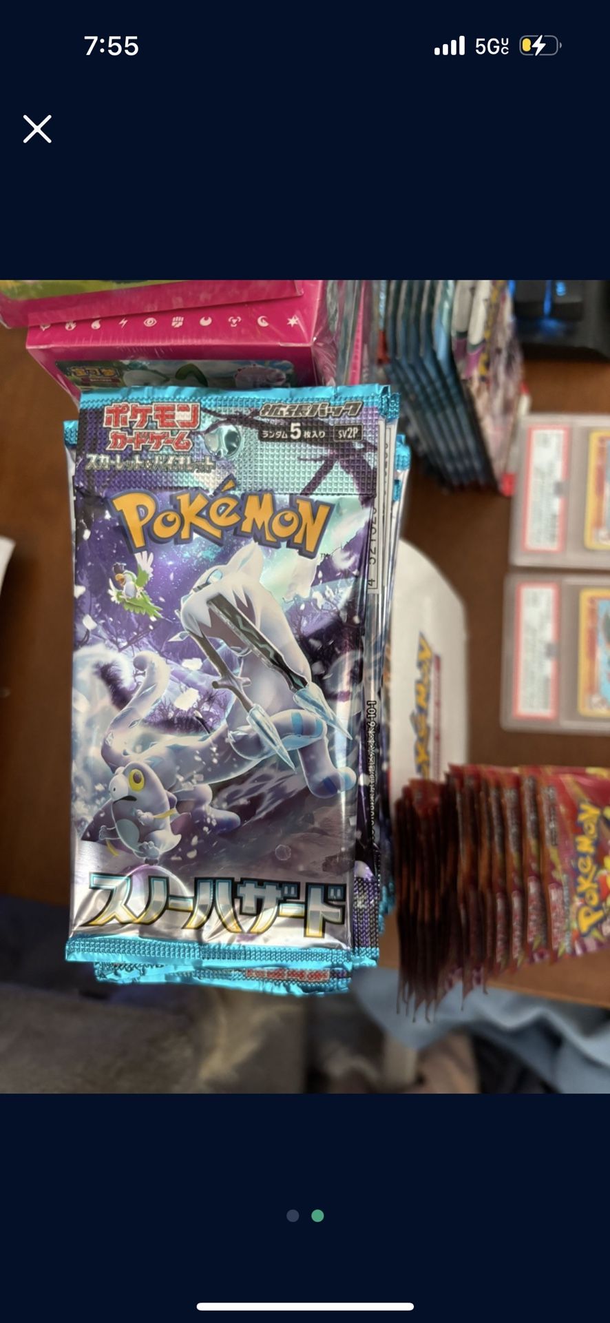 pokemon heat wave booster box 63 Arena and Snow Hazard Packs including as Pokémon ex Pokemon: Heat Wave Arena Korean