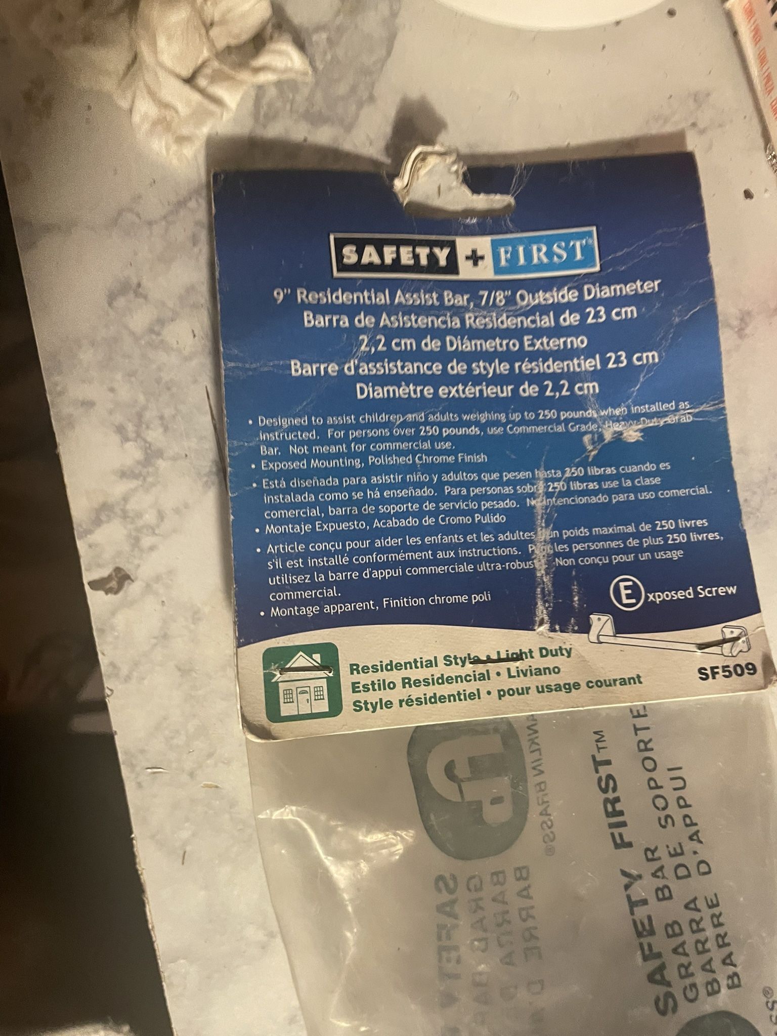 Safety First Bathroom Handle