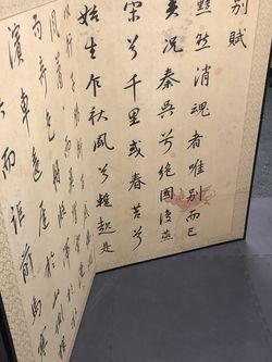 Wall Painting Art