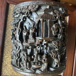 Chinese Antique Carved Brush Pot 