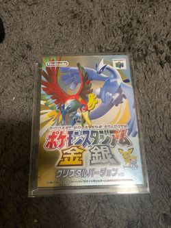 Pokemon Stadium: Gold and Silver