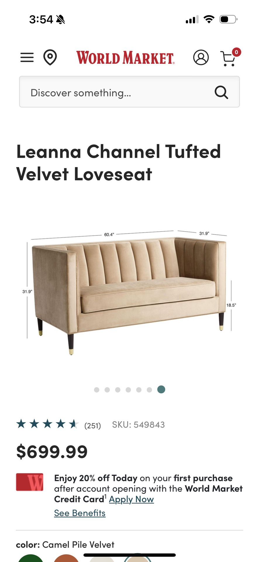 Velvet Loveseat 