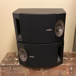 Bose Stereo Speakers