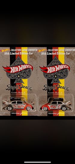 Hotwheel Japan Kawabug