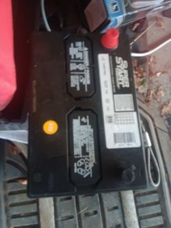 Superstart Brand New