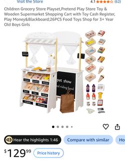 Play stand toy set