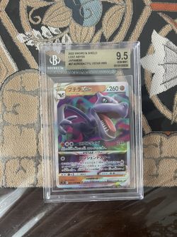 Beckett Gem Mint 9.5 Aerodactyl Graded Pokemon Card