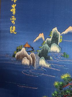 Embroidered Asian Art Piece