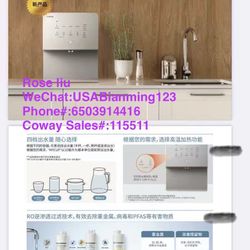 coway purifier products to rent