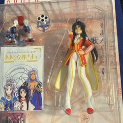 Ah My Goddess Skuld Figure 