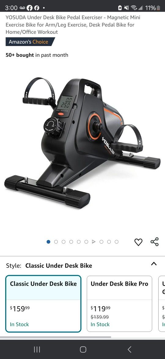 Pedal Exercise
