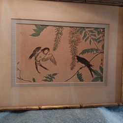 Old Japanese Signed Wood Cut 13.5" Tall 16.5" Wide 