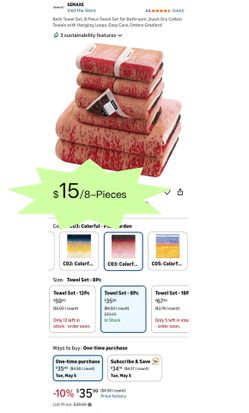 Bath Towel Set, 8 Piece