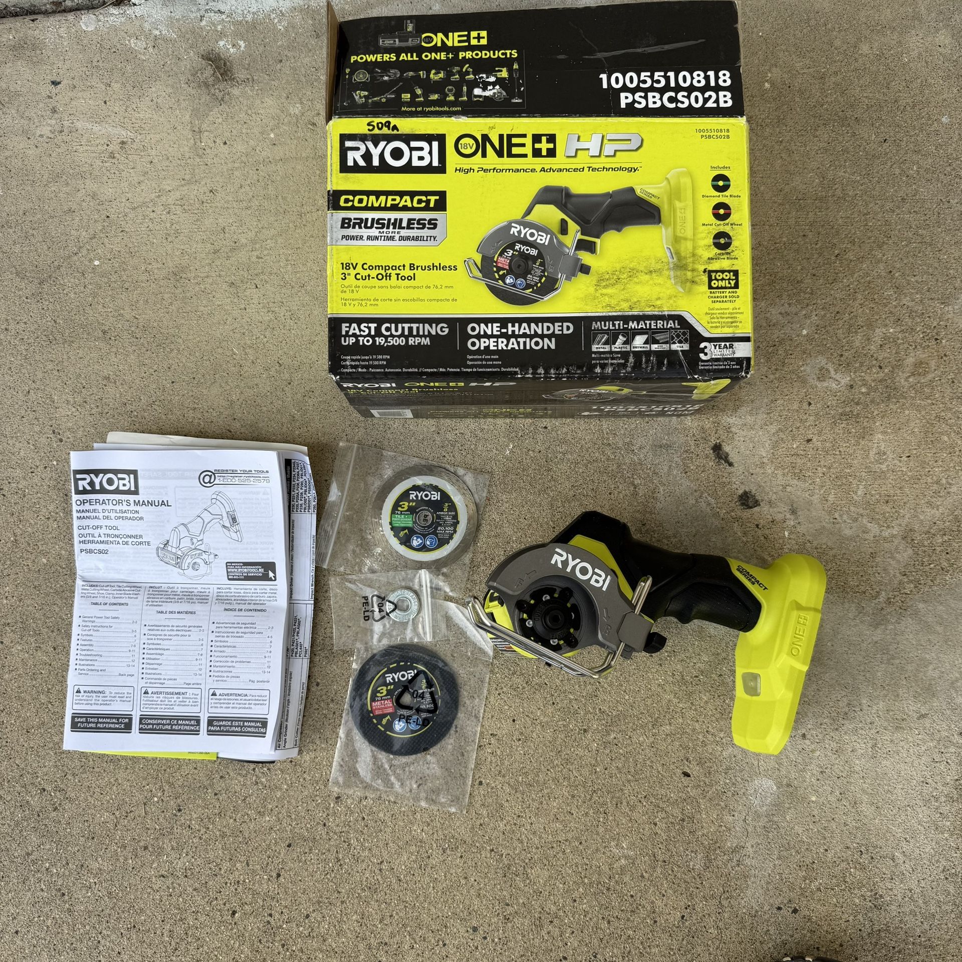 RYOBI ONE+ HP 18V Brushless Cordless Compact Cut Off Tool (Tool Only) 