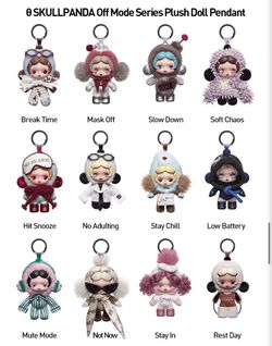 POP MART θ SKULLPANDA Off Mode Series Plush Doll Blind Box