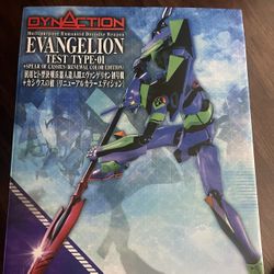 Bandai Dynaction Evangelion Eva Unit-01 Renewel Color Edition w/Spear Of Cassius