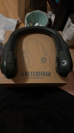 Hanging Neck Fan