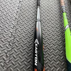 Easton S1 Composite Bat 
