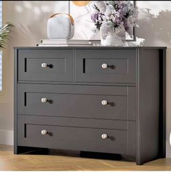 40 inch Wide 4 Drawer Dresser