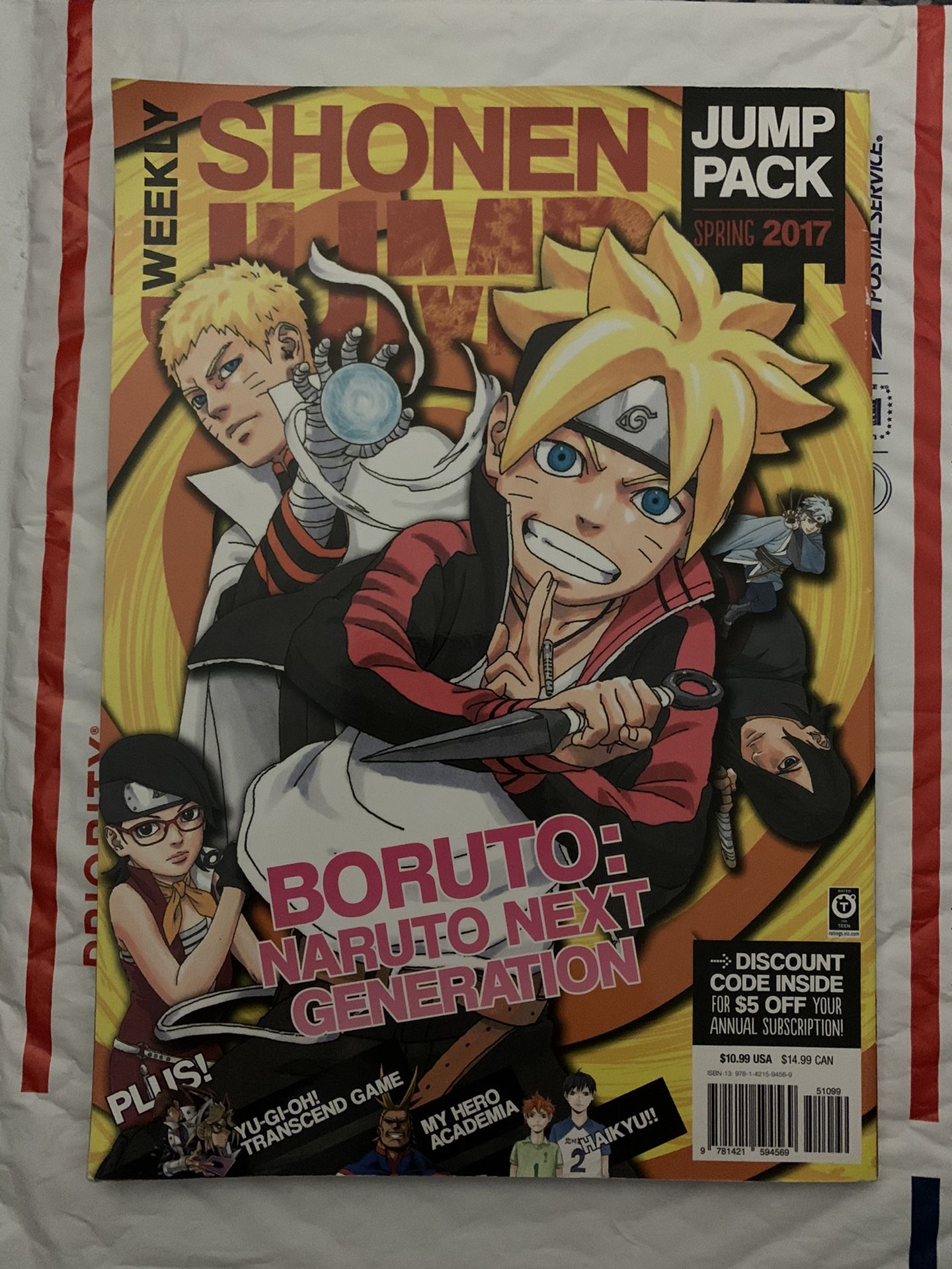 Viz Media Weekly Shonen Jump Manga Magazine (Jump Pack Spring 2017 Issue) [Boruto, My Hero Academia, Haikyu!!, Yu-Gi-Oh!]