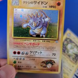 Japanese Pokemon Cards 