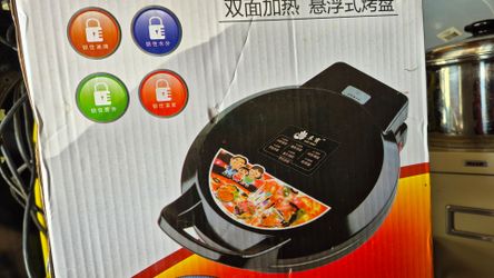 NEW in Box Cooking and Bake Griddle
