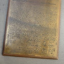 Declaration Of Independence Wall Hanging 