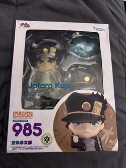 Jotaro Nendriod